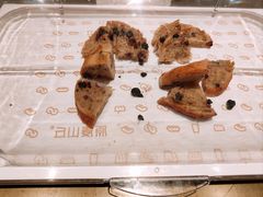 -原麦山丘(超极合生汇店)
