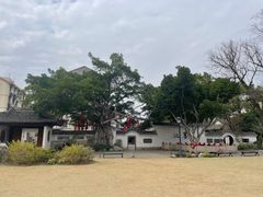 -墨池公园