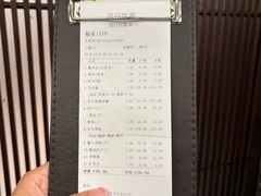 -吴记富苑(朝阳店)