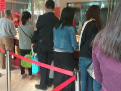 -杜六房(大沽路店)