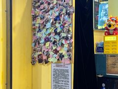 -谜盒子奇幻密室(南屏店)