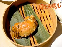 -成隆行·蟹王府(淮海店)
