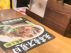 -和府捞面(天河领展广场店)