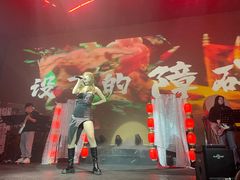 -赤红音乐现场(浦东金桥路店)