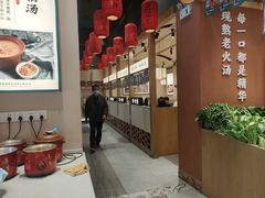 -饭橘汉江码头·乡野土菜馆(静安路店)