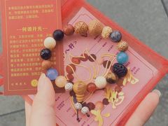 -古大圣慈寺