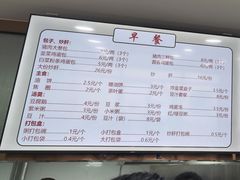 -天兴居(大兴店)