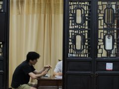 -方回春堂(拱宸桥店)