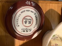 -C'è Amore爱意(亿合城店)