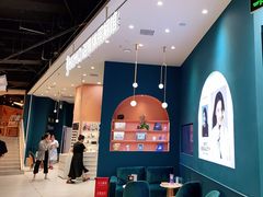 -海马体照相馆(北京朝阳大悦城店)