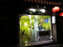 门面-六时安·熊猫张甜品店(东关街店)