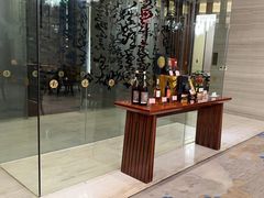 -厦门朗豪酒店 · 明阁中餐厅