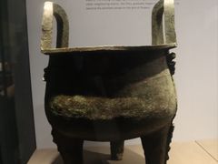 -陕西历史博物馆