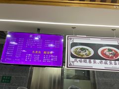 -清华澜园教工餐厅