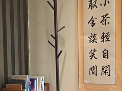 -小茶闲舍·观景商务茶馆(广州塔店)