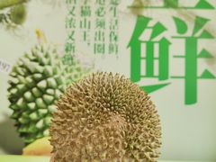 -紫荆城食品交易中心(华强北店)