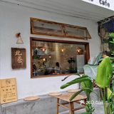 成都探店｜下午茶📷ins风拍照打卡get✔