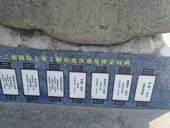 -赵州桥景区