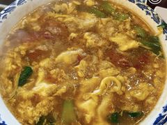 疙瘩汤-福寿斋·老北京铜锅涮肉·烧烤(清岚店)
