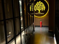 -泰·菩提树下[泰式按摩x精油SPAx肩颈头疗](新景店)