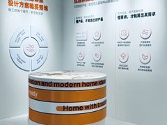 -住范儿家装·整体家装·装修设计