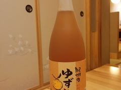 -皇品田苑(南通大饭店)