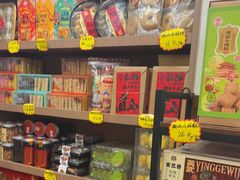 -非遗·老山合·潮汕特产猪头粽(龙眼南店)