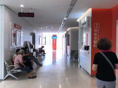 -上海市徐汇区口腔医院