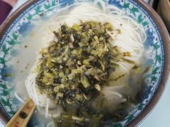 -食惠里小笼包面馆(越秀店)