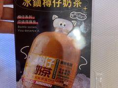 -威尼斯西餐厅(北区店)