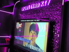 -星聚会KTV X Party(上海真如中海环宇城店)