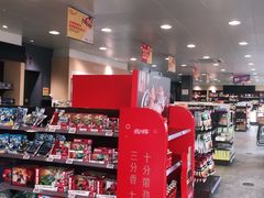 -壳牌华苑加油站