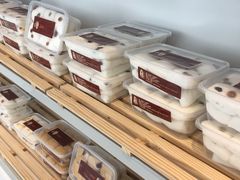-八珍米家水塔糕(湖东邻里中心北楼店)