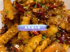 -姚姚酸菜鱼(五象万象汇店)