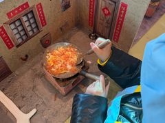 -乌村