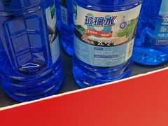 -百佳永辉超市(太阳广场店)