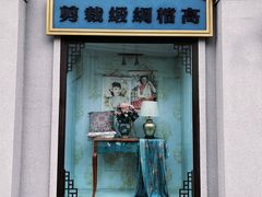 -奔跑吧乐园