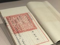 -台北故宫博物院