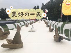 -太阳岛度假酒店