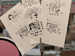 -龙湖重庆时代天街
