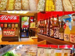 -厚道寿喜烧専門店·自助畅食(国贸店)