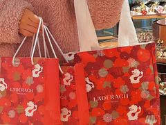 -Laderach 莱德拉(上海环贸iapm店)