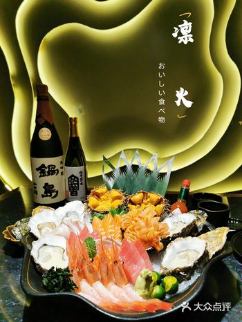 成都必吃榜餐厅| 高级备长炭料理居酒屋———凛火