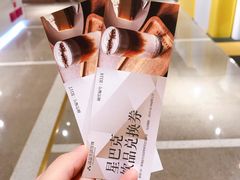 -星巴克臻选(深圳万象天地旗舰店)