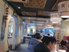 -老淮滨-蚌埠非遗小吃(淮河路店)