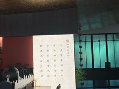 -荷风细雨·中国茶宴(碧云店)