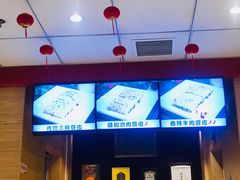 -老通城豆皮大王(吉庆街店)