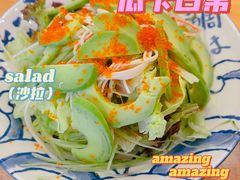-OPPA HOUSE 韩国欧巴餐厅·韩国菜(北京路店)