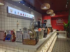 -春莱·老挝咖啡·泰式奶茶(华强广场店)