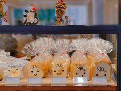 -小西家作(富力爱丁堡店)